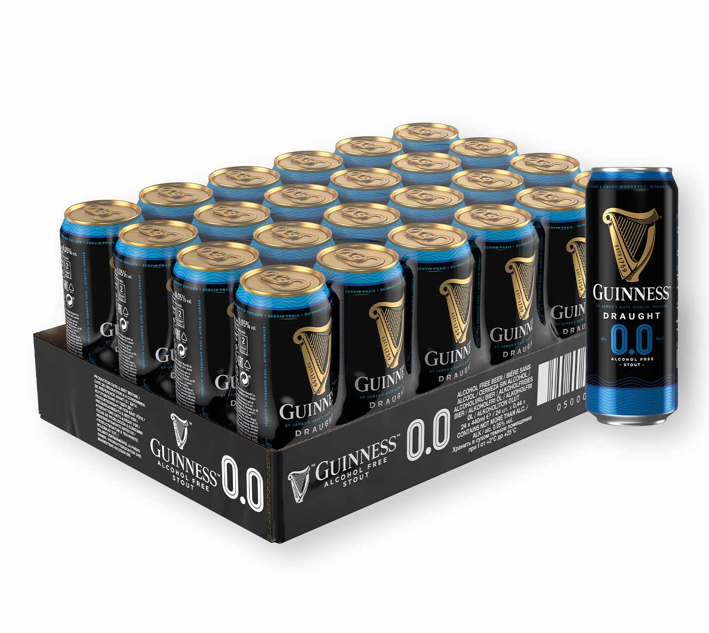 Guinness 0.0 (44cl)