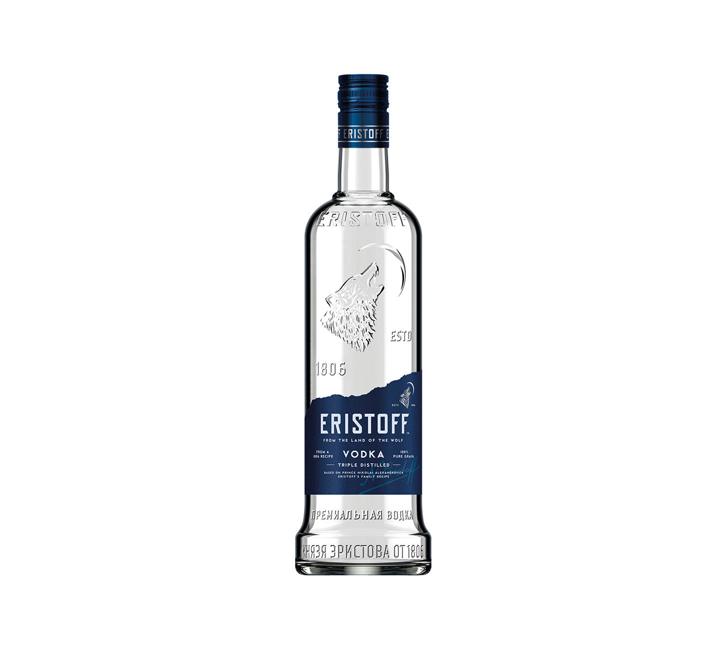 DE: Eristoff Vodka – klare Spirituose in Glasflasche
FR: Vodka Eristoff – spiritueux clair en bouteille
IT: Vodka Eristoff – distillato limpido in bottiglia